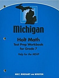 Holt Mathematics: Test Preparation Workbook Course 2 (Paperback, Workbook)