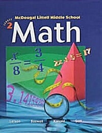 Math Course 2, Grade 7 Etutorial (CD-ROM, PCK)