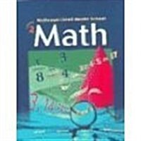 McDougal Littell Middle School Math Connecticut: Student Edition Course 2 2008 (Hardcover)