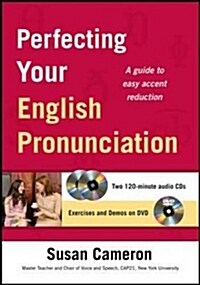 [중고] Perfecting Your English Pronunciation with DVD (Paperback)
