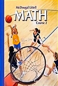 Math Course 2, Grade 7 Exercises in Spanish (Paperback)