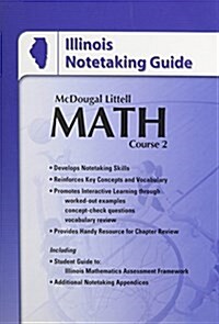 Math Course 2, Grade 7 Notetaking Guide (Paperback)