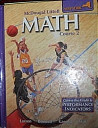 McDougal Littell Math: Student Edition (C) 2008 Course 2 2008 (Hardcover)