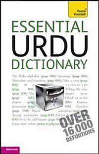 Essential Urdu Dictionary (Paperback)