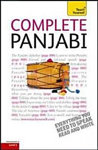 Teach Yourself Complete Panjabi (Paperback, Compact Disc, BOX)