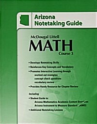 McDougal Littell Math Course 3 Arizona: Notetaking Guide (Student) Course 3 (Paperback)