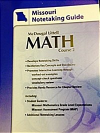 Math Course 2, Grades 6-8 Notetaking Guide (Paperback)