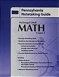 McDougal Littell Math Course 2 Pennsylvania: Notetaking Guide (Student) Course 2 (Paperback)