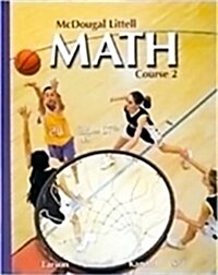 McDougal Littell Middle School Math Nevada: Notetaking Guide Course 2 (Paperback)