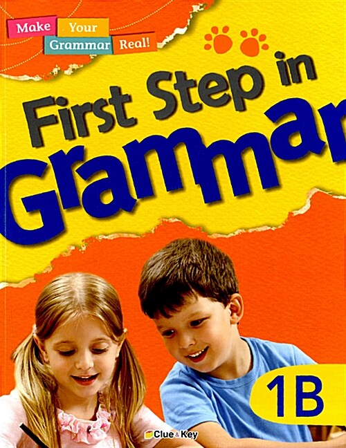 [중고] First Step in Grammar 1B