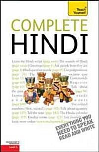 Complete Hindi (Paperback)