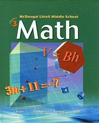 Math Course 3, Grade 8 Etutorial (CD-ROM, PCK)