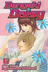 Dengeki Daisy, Volume 6 (Paperback)