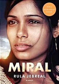 Miral (Cassette, Unabridged)