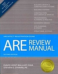 ARE Review Manual (Paperback, 2)