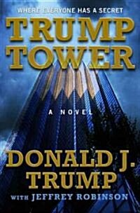 Trump Tower (Hardcover)