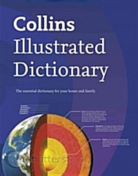 Childrens Illustrated Dictionary HB (Hardcover)