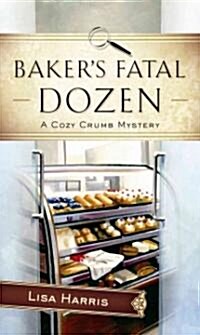 Bakers Fatal Dozen (Library, Large Print)