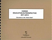 Hawaii Education in Perspective 2011-2012 (Paperback)