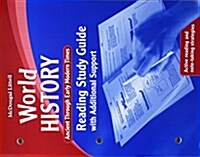 McDougal Littell World History (Paperback, CSM, Study Guide)