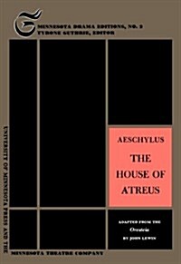 The House of Atreus: Volume 2 (Paperback, Minne)