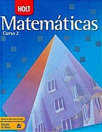 Matematicas Curso 2 (Hardcover)