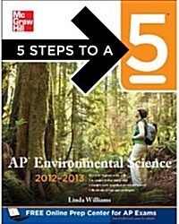 AP Environmental Science (Paperback, 2012-2013)