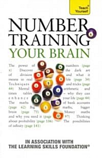 Number Training Your Brain (Paperback)