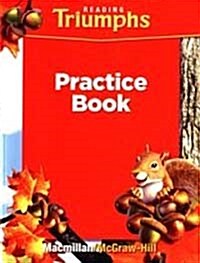 Reading Triumphs Grade 1 : Practice Book (Paperback)