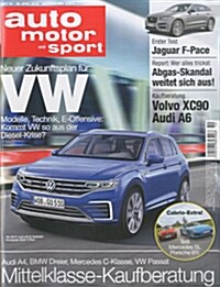 Auto Motor + Sport (격주간 독일판) 2016년 04월 28일