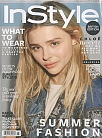 INSTYLE(E) (월간 영국판) 2016년 06월호