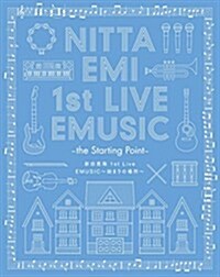 新田惠海1st Live「EMUSIC~始まりの場所~」 [Blu-ray] (Blu-ray)