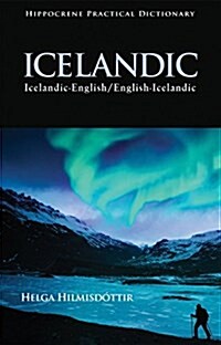 Icelandic-English/English-Icelandic Practical Dictionary (Paperback)