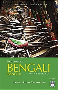 Beginners Bengali (Bangla) with Audio CD [With 2 CDs] (Paperback)