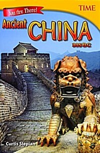 You Are There! Ancient China 305 BC (Paperback, 2)
