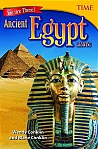 You Are There! Ancient Egypt 1336 BC (Paperback, 2)