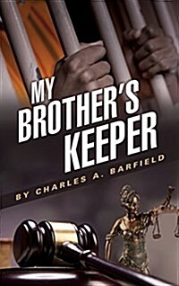 My Brothers Keeper (Hardcover)