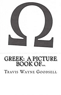 Greek: A Picture Book Of... (Paperback)