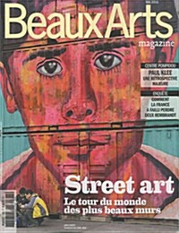 Beaux Arts (월간 프랑스판) 2016년 05월호