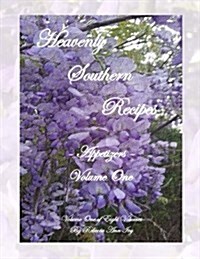 Heavenly Southern Recipes - Appetizers: The House of Ivy (Paperback)