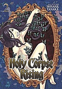 Holy Corpse Rising, Volume 2 (Paperback)