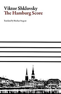 The Hamburg Score (Paperback)