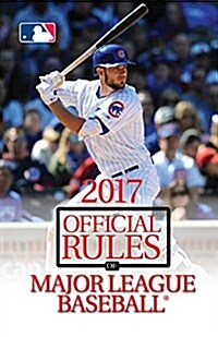 2017 Official Rules of Major League Baseball (Paperback)