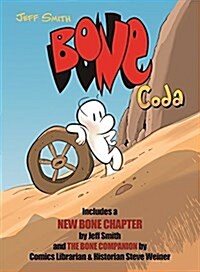 Bone: Coda 25th Anniversary Special (Paperback, 25, Anniversary)