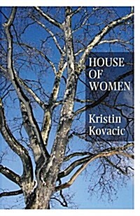 House of Women (Paperback)