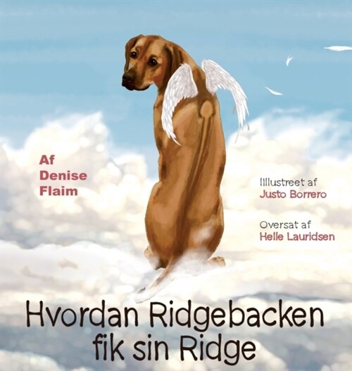 Hvordan Ridgebacken Fik Sin Ridge (Hardcover)