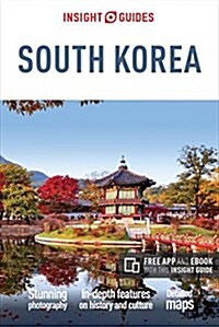 Insight Guides South Korea (Travel Guide with free eBook) (Paperback, 11 Revised edition)