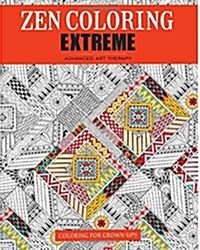 Zen Coloring Extreme (Paperback)