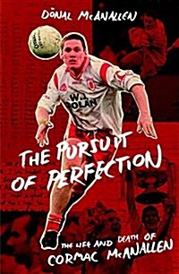 The Pursuit of Perfection (Paperback)