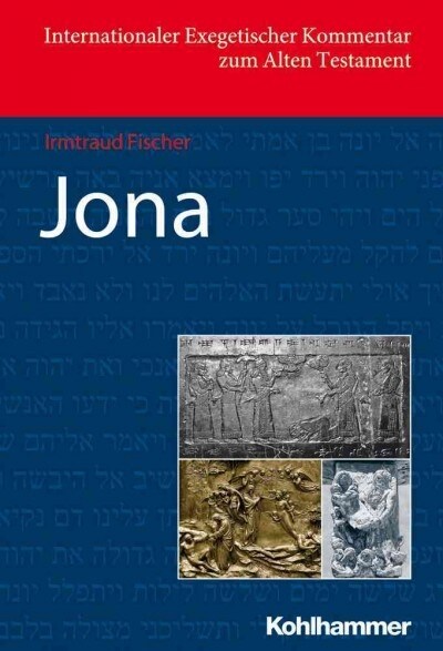 Jona (Hardcover)